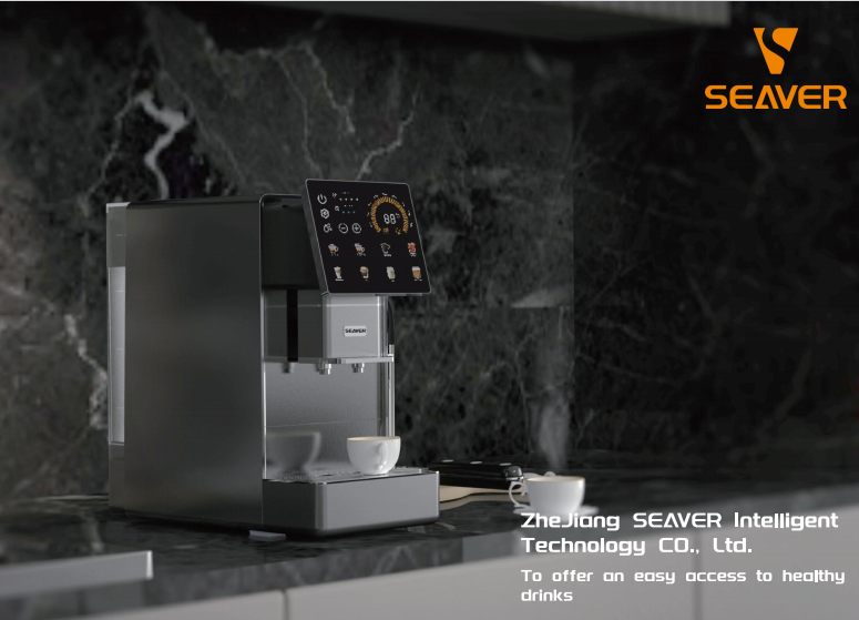 SV205 සම්පුර්ණයෙන්ම ස්වයංක්රීය ගෘහ කෝපි යන්ත්රය සඳහා නව නිෂ්පාදන සමාලෝචන රැස්වීම SV205 සම්පුර්ණයෙන්ම ස්වයංක්රීය ගෘහ කෝපි යන්ත්රය සඳහා නව නිෂ්පාදන සමාලෝචන රැස්වීම