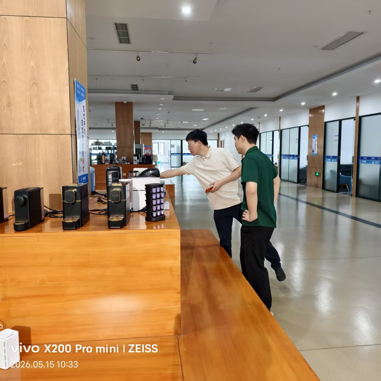 Premium Home Coffee Machine SV මාලාව. Premium Home Coffee Machine SV මාලාව.